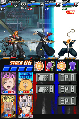 Images de Bleach : Dark Souls