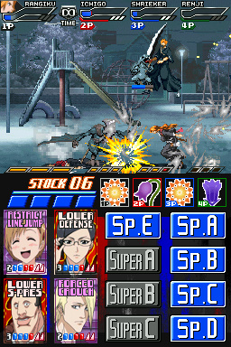 Images de Bleach : Dark Souls
