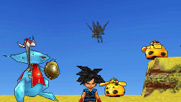 Images de Dragon Quest Monsters : Joker 2 Professional