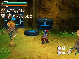 Images de Estpolis : The Lands Cursed by the Gods