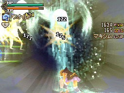 Images de Estpolis : The Lands Cursed by the Gods