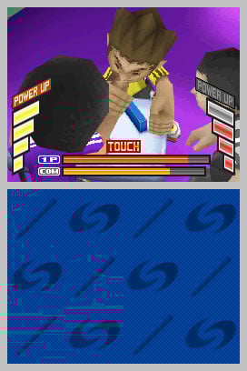 Images de Sports Island DS