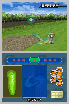 Images de Sports Island DS
