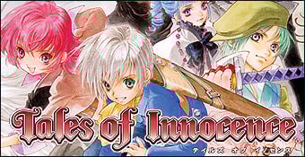 Tales of Innocence sur DS