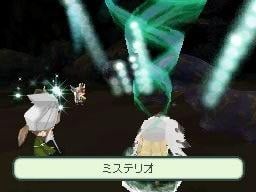 Images de The Four Light Warriors : Final Fantasy Gaiden