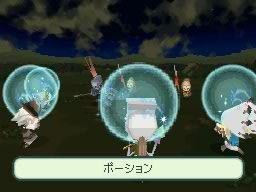 Images de The Four Light Warriors : Final Fantasy Gaiden