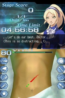 Images de Trauma Center - Under The Knife 2