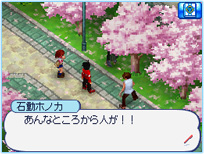 Images de White Comic