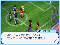 Images de White Comic