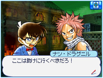 Images de White Comic