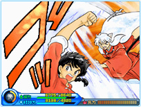 Images de White Comic