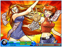 Images de White Comic
