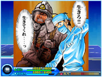 Images de White Comic