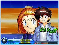 Images de White Comic