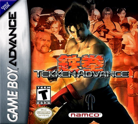 Tekken Advance sur GBA