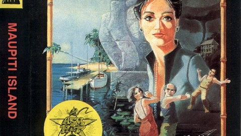 Oldies : Maupiti Island