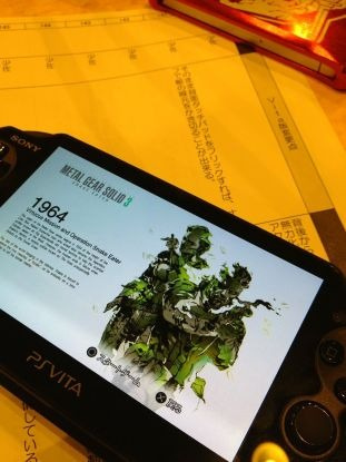 Du pavé tactile dans MGS HD Collection sur Vita