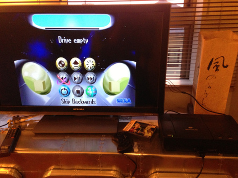 La Sega Pluto, la console perdue