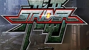 Un nouveau Strider sur Xbox 360 et PC ?