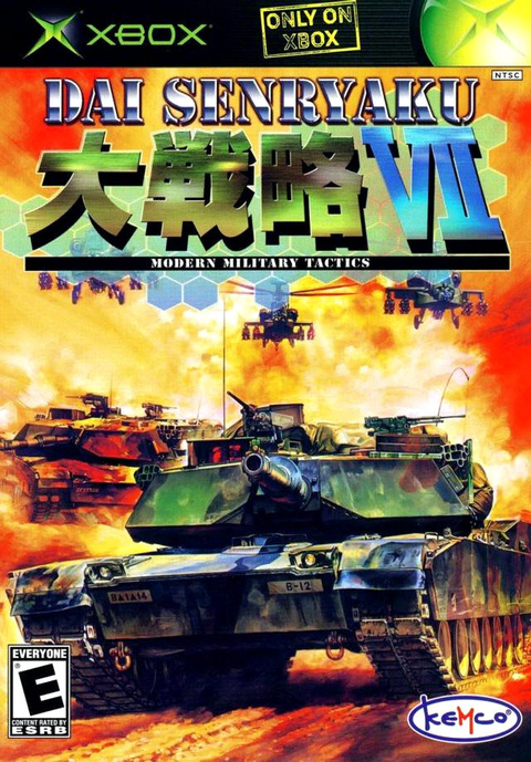 Dai Senryaku VII : Modern Military Tactics sur Xbox