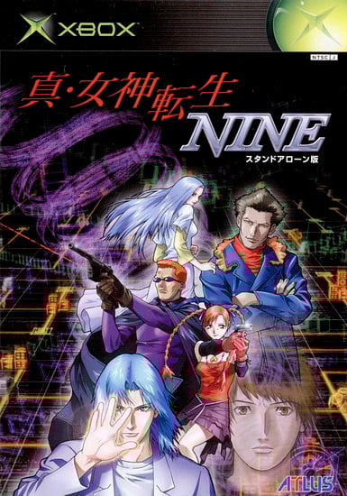 Shin Megami Tensei : Nine sur Xbox