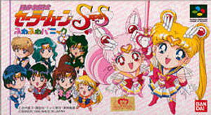 Sailor Moon Super S : Fuwa Fuwa Panic sur SNES