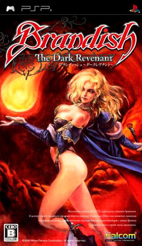 Brandish : The Dark Revenant