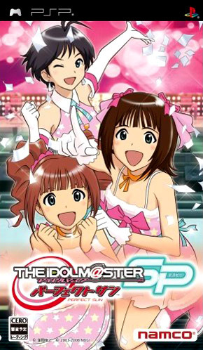 The Idolmaster SP : Perfect Sun [Patch ENG]