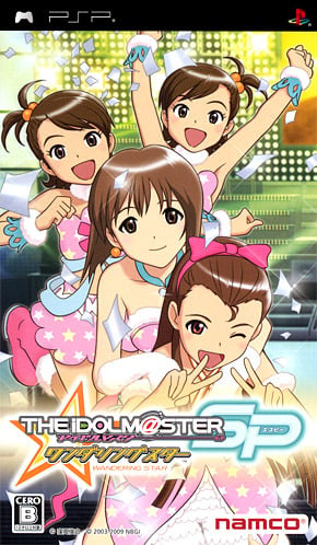 The Idolmaster SP : Wandering Star [Patch ENG]