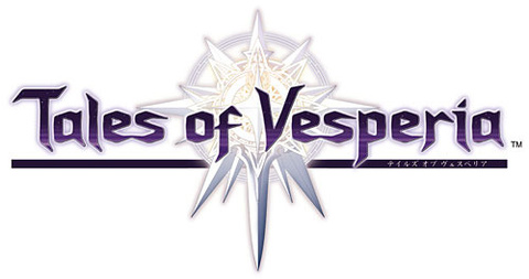 Tales of Vesperia sur PS3