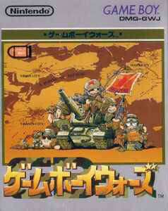 Game Boy Wars sur GB