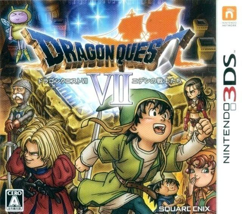 Dragon Quest VII sur 3DS