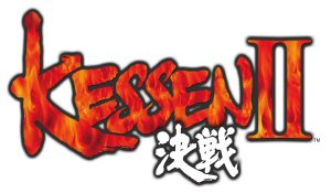 Kessen 2 sur PS2