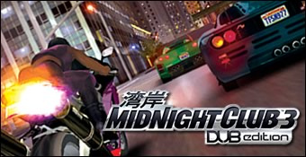 Midnight Club 3 : Dub Edition sur PS2