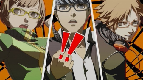 Persona 5 en chantier ?