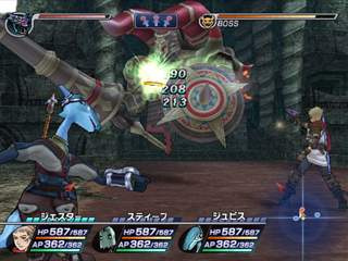 Rogue Galaxy en images