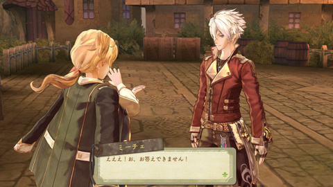 Images de Atelier Escha & Logy : Alchemists Of The Dusk Sky