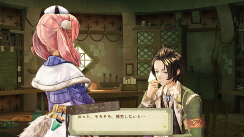 Images de Atelier Escha & Logy : Alchemists Of The Dusk Sky