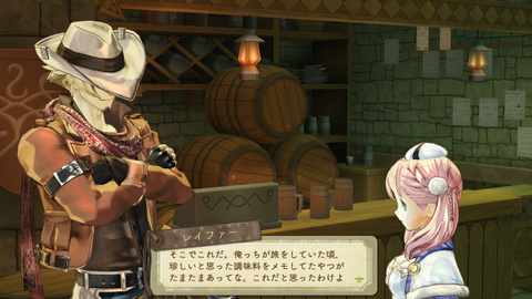 Images de Atelier Escha & Logy : Alchemists Of The Dusk Sky