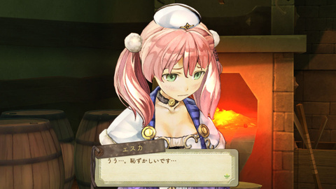 Images de Atelier Escha & Logy : Alchemists Of The Dusk Sky