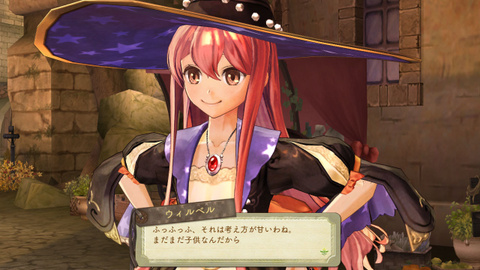 Images de Atelier Escha & Logy : Alchemists Of The Dusk Sky