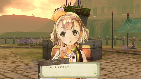Images de Atelier Escha & Logy : Alchemists Of The Dusk Sky