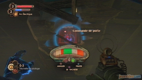 Solution complète : Antre de Minerve