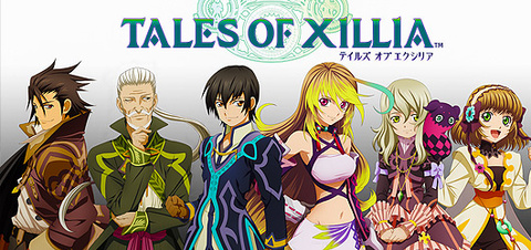 Jaquette de Tales of Xillia - Japan Expo 2013 sur PS3