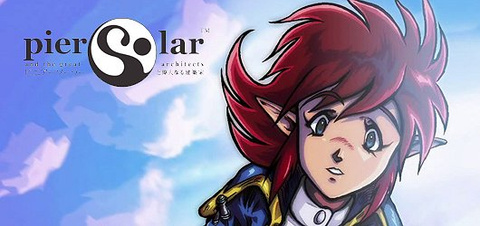 Pier Solar and the Great Architects HD sur PC