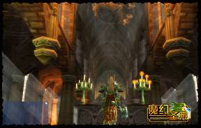 Images : Radiant Arcana