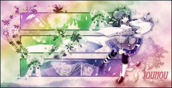 Touhou Youyoumu : Perfect Cherry Blossom sur PC
