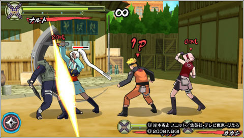 Images et vidéo de Naruto Shippuden : Narutimate Accel 3