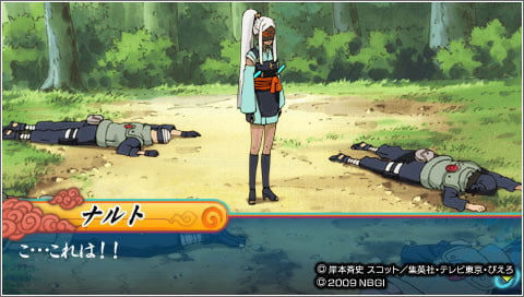 Images et vidéo de Naruto Shippuden : Narutimate Accel 3