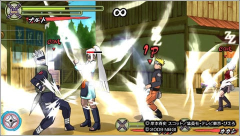 Images et vidéo de Naruto Shippuden : Narutimate Accel 3